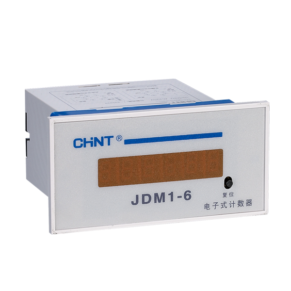 JDM1系列计数继电器